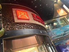 -王府井百货(总府店)