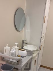 -颜加一•趣爱眼·科技美容养生