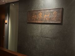 -子福慧(虹桥店)