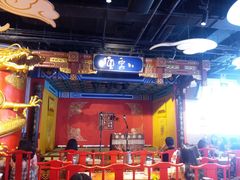 -德云社(三里屯店)