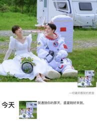 -易摄影婚纱摄影工作室