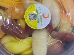 -老炳·七丛松甘草水果