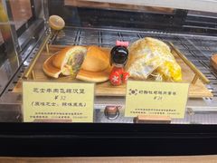 -Let's Taipei 非常烘焙(太古里店)