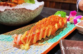 Grilled King Crab Legs