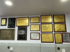 -老袁炒年糕(富豪路店)