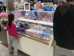 -泡泡玛特POPMART(合生汇店)