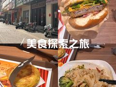 -魏家凉皮(翟营南大街店)