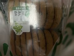 -泸溪河桃酥(秦淮新街口店)
