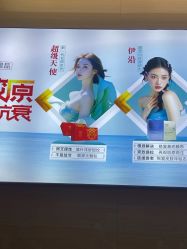-重庆星宸整形美容医院