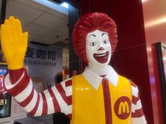 -麦当劳(沙河店)