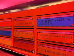 -英皇电影城(英皇集团中心IMAX店)