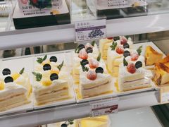 -和味坊饼店(永汉店)