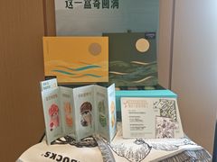 -星巴克(北京门头沟长安天街店)