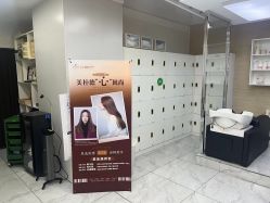 -朗峰专业美发沙龙