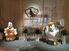 -光明招待所(邦凯科技园店)