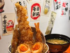 -天妇罗内顺田(罗湖店)