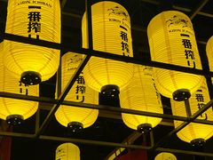 -AJIYA炭火烧肉(徐汇正大乐城店)