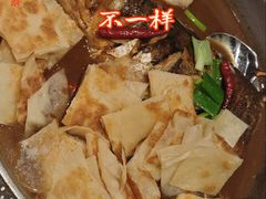 -宝轩渔府·老字号海鲜·正宗津菜(水上店)