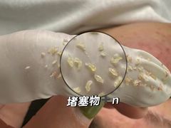 -宁波鄞州万达广场