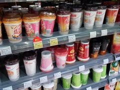 -华润万家(龙华天虹购物中心店)