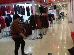 -万隆大胡同商业中心
