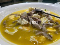 -春盛渔府(牛首山店)
