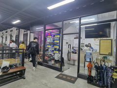 -VSP火山滑板极限公园