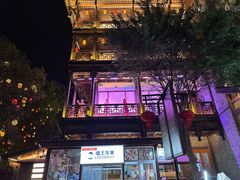 -大小河街