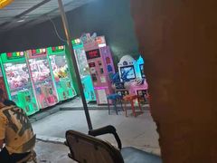 -郑喜旺烧烤(新郑店)