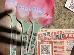 -南京大牌档(富力海珠城店)
