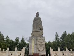 -翰园碑林