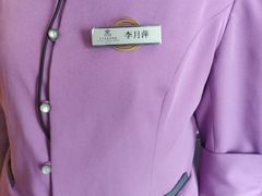 -大同云冈美高大酒店