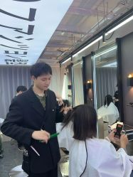 -藤野造型