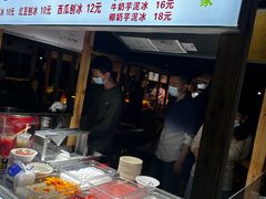 -中建幸福空间