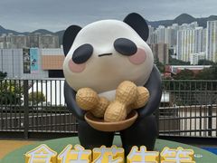-新城市广场