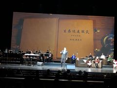 -哈尔滨大剧院