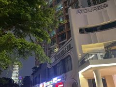 -广州琶洲会展广州塔地铁站轻居酒店