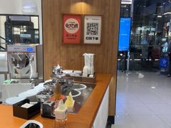-野人先生Gelato(上海长宁龙之梦店)