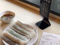 -云平风味园(护国路店)