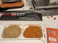 -玉善烧烤串城(长春总店)