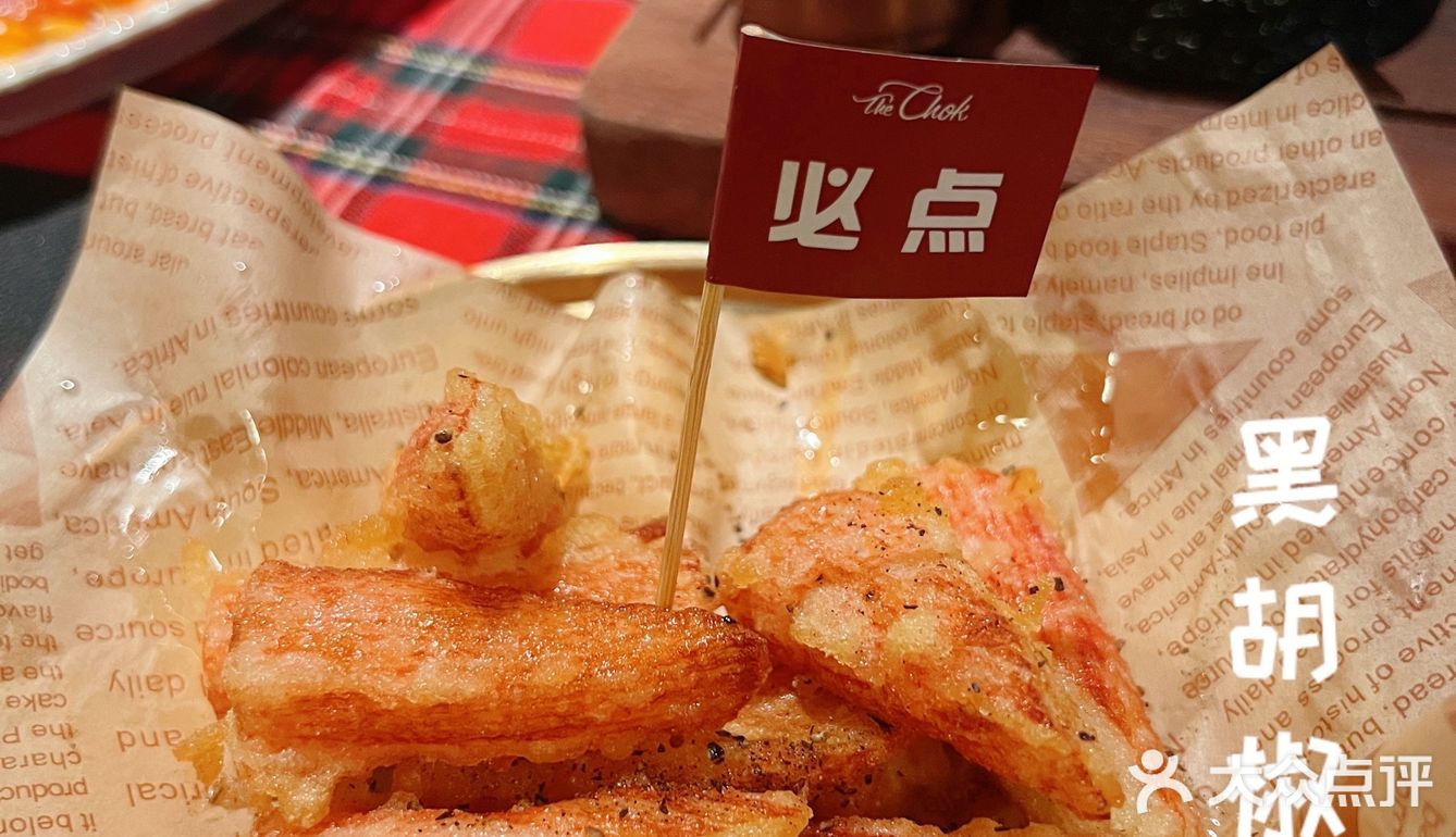 广州探店|被这家复古氛围感十足的餐吧惊艳到了～