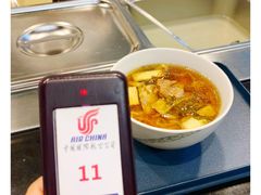 -杭州萧山国际机场