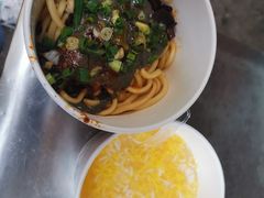 -熊腊生热干面馆(宝丰店)