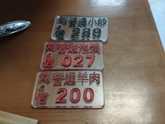 -刘信牛羊肉小炒泡馍(回民街店)