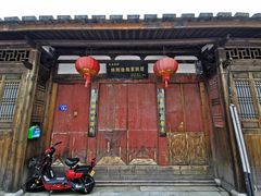 -三坊七巷历史文化街区