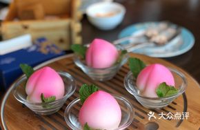 Chocolate-covered Peach