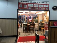 -129老爸茶丨清补凉