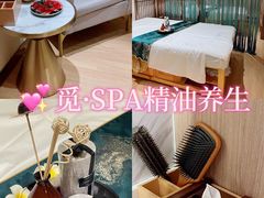 -澜笙Spa