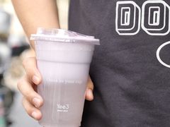 -Yee3·三号椰(上海中山公园龙之梦店)