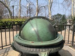 -紫金山天文台